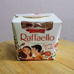 Конфеты в подарок
