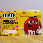 Открытка счастья