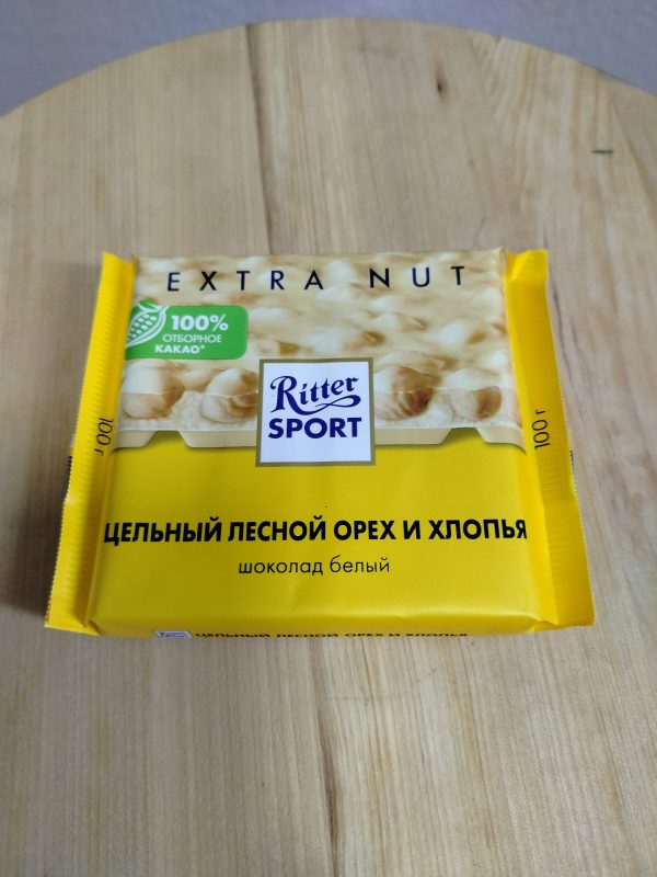 Конфеты в подарок — изображение 6