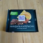 Конфеты в подарок