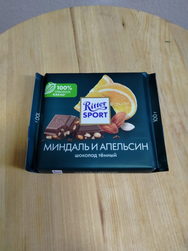 Конфеты в подарок