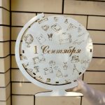 Коробочка для композиций