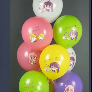 Лучшие подруги