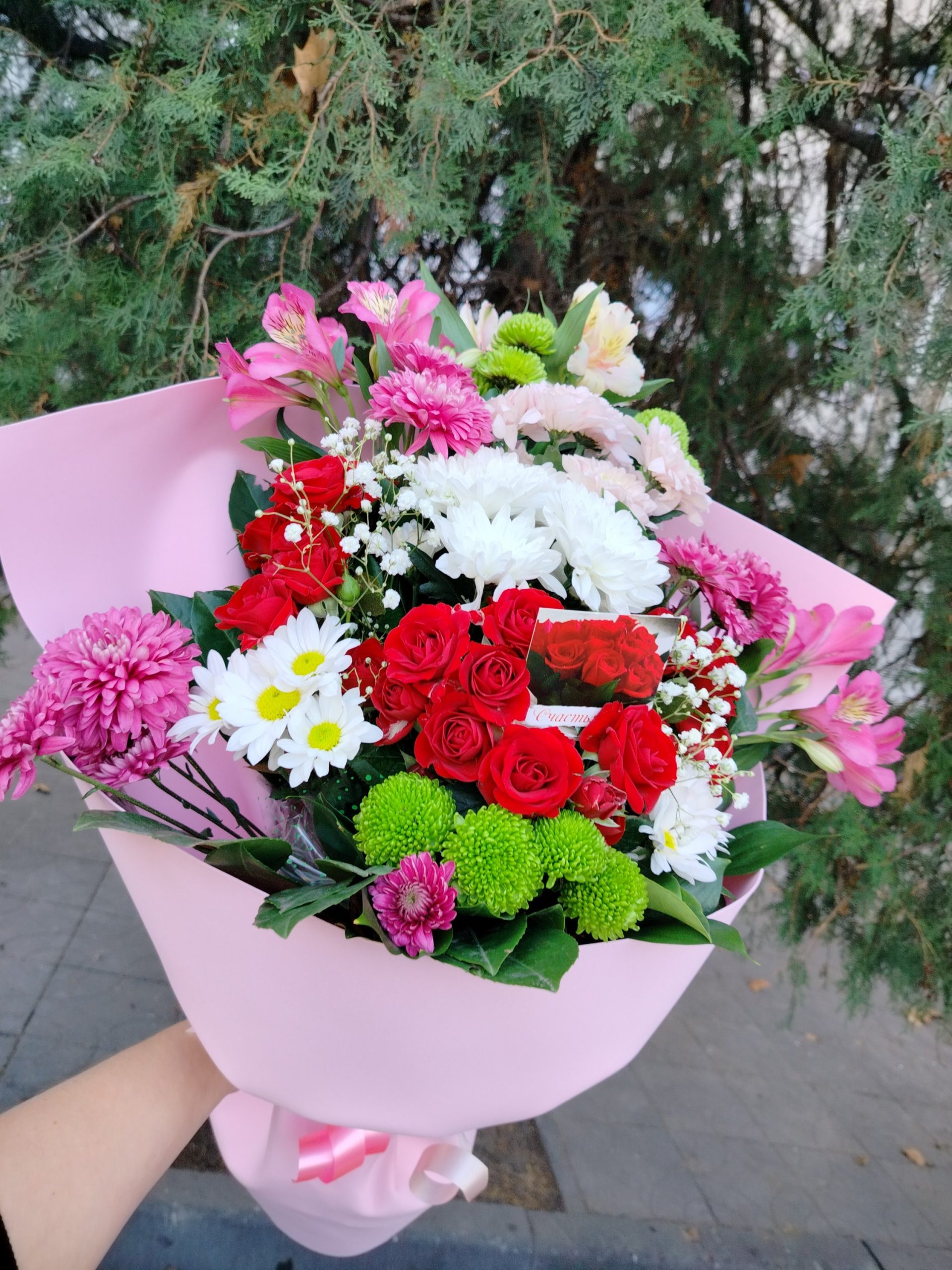 Букет Вдохновения